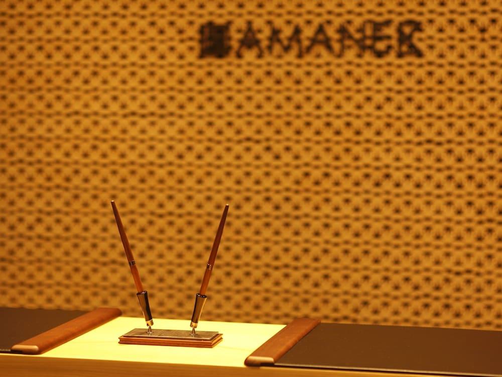 Amanek Ginza East Hotel Tōkyō