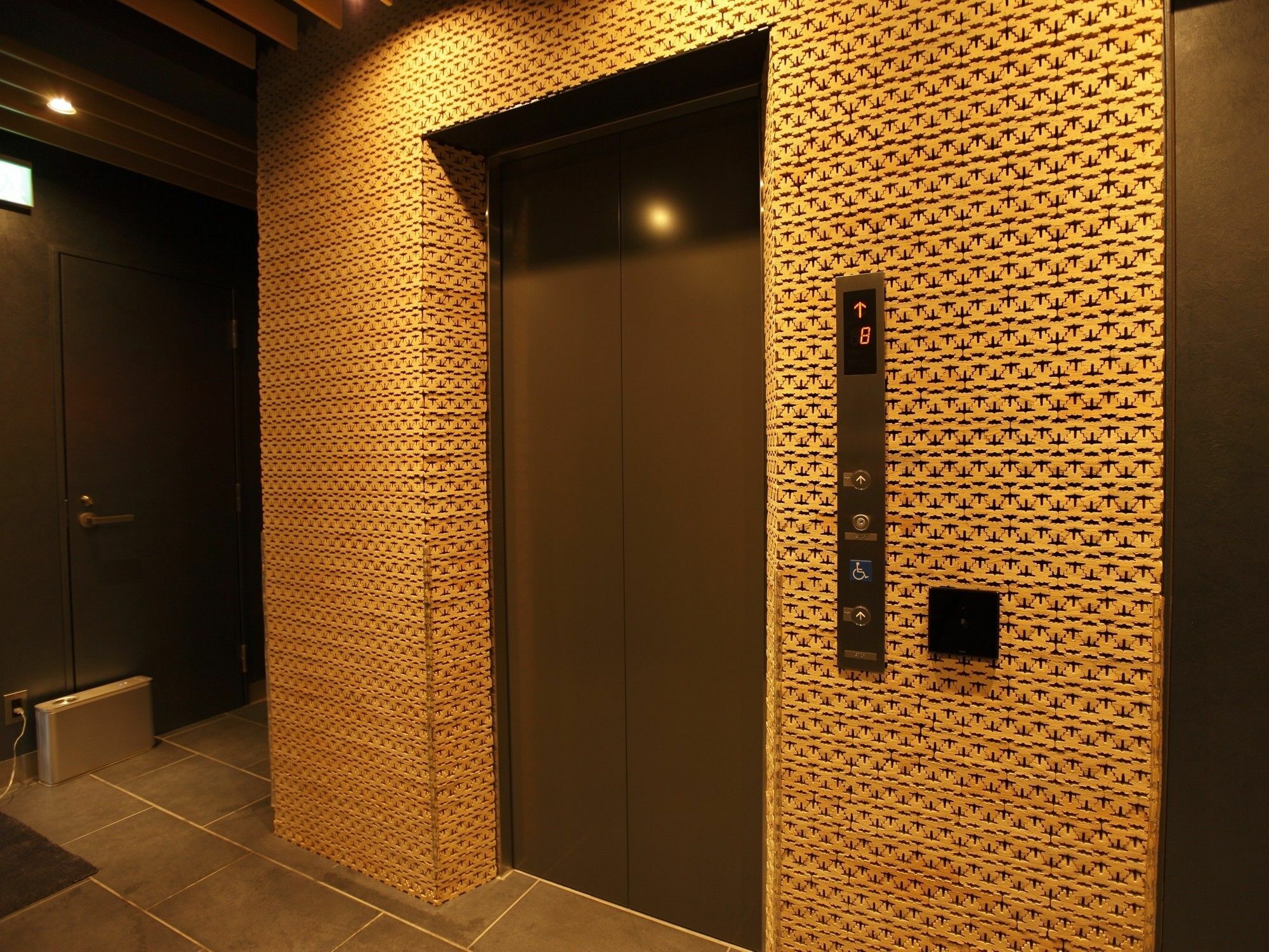 Amanek Ginza East Hotel Tōkyō